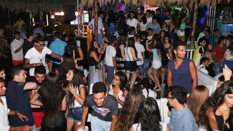 The City Of Carousal Beach Party